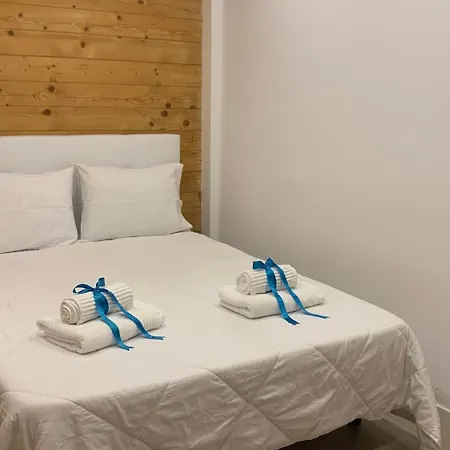 Σαλέ Quinta Pedro E Ines Bragança